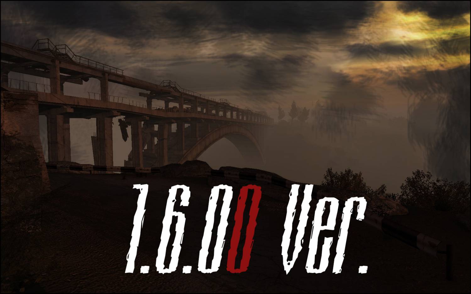 Обновление до версии 1.6.00