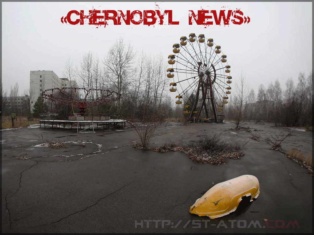 Зону отчуждения Чернобыля переделают под заповедник