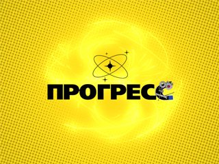 Новости о разработке сайта